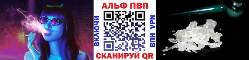 Гашиш Геленджик