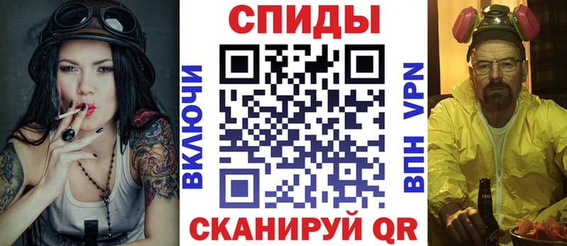 Купить  Геленджик  АМФ Premium 