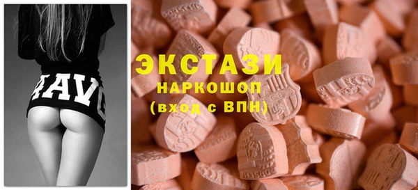 гидропоника Белоозёрский