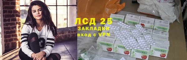 гидропоника Белоозёрский