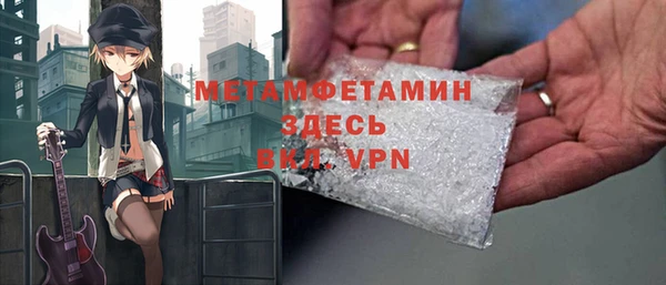 кокс Беломорск