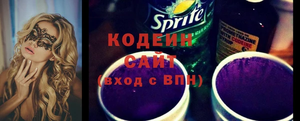 гидропоника Белоозёрский