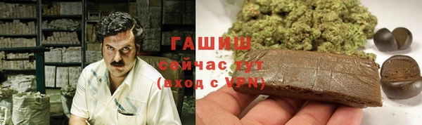 гидропоника Белоозёрский