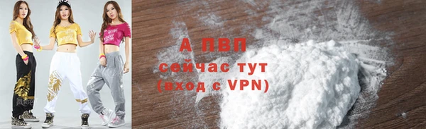 гидропоника Белоозёрский