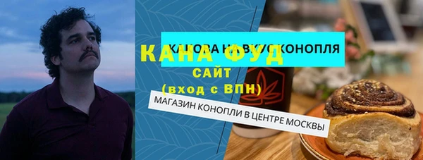 кокс Беломорск