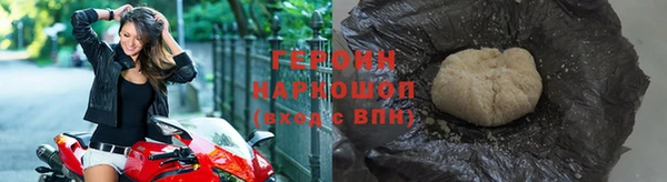 кокс Беломорск