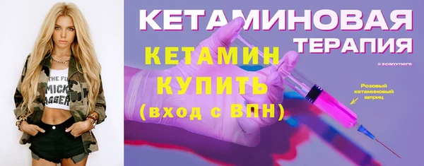 кокс Беломорск