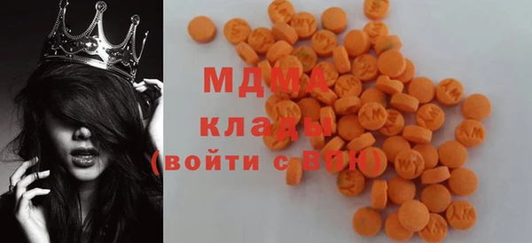 гидропоника Белоозёрский