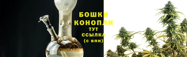 героин Балабаново