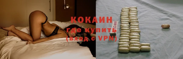кокс Беломорск
