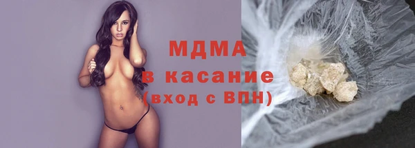 гидропоника Белоозёрский