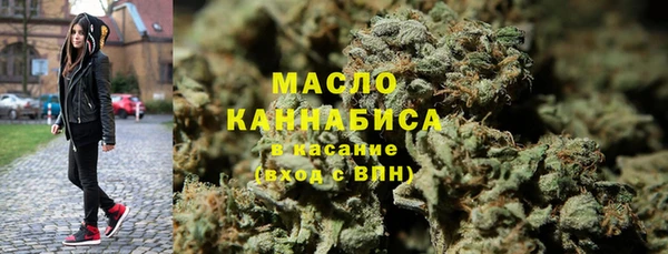 гидропоника Белоозёрский
