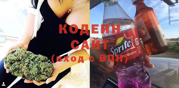 кокс Беломорск