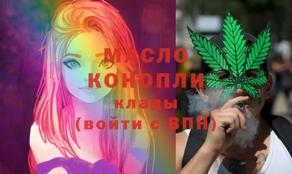 кокс Беломорск