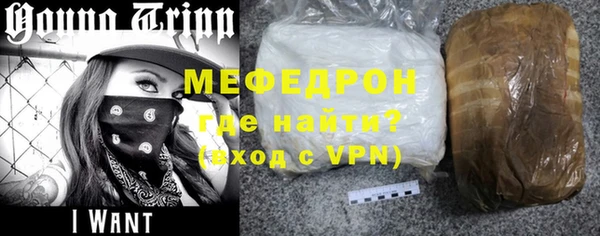 кокс Беломорск
