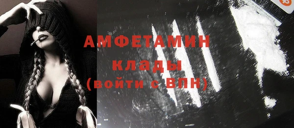 гидропоника Белоозёрский
