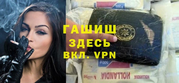 кокс Беломорск