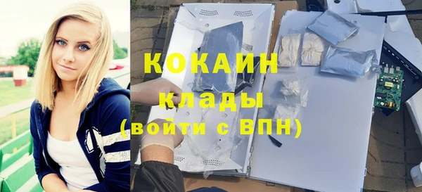 кокс Беломорск
